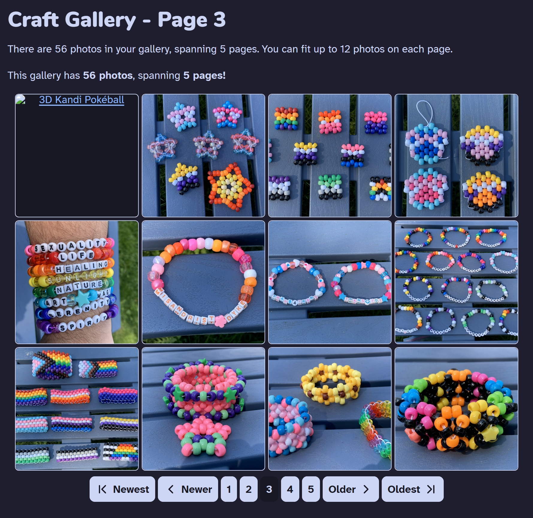 A screenshot of my new craft gallery, showing a grid of 12 thumbnails
